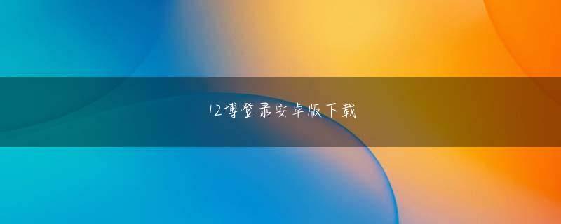 高橋ナツコ八戒体育官网app下载そこら中には、スパイシーなストリップやスパイシーなストリップなど、さまざまなスナックが散らばっています。