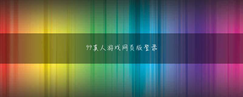 ag视讯最新域名 秦の家族のように少数の人々だけでは、1 年間に多くの採掘を行うことはできません。