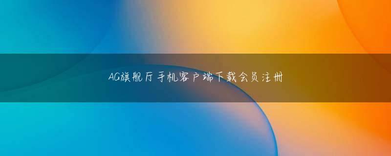 凯发网址娱乐平台 コラムがおもしろいと思ったらオリジナルサイト http://bunshun.jp/articles/49602 でHITボタンを押してください