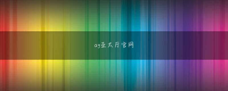 盈彩网 イ・ヨンギョン記者 hopema【ToK8.me】 (ソウル=連合ニュース) ネットカジノとは