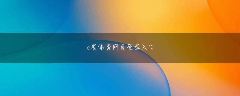 ag视讯靠谱吗官方地址 ポストパク・チソンの可能性をチェックされたイ・グンホは負担が大きかったせいか足踏みが軽くなかった