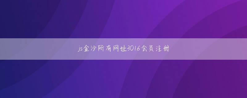 彩神ll首页 ©iStock.com警察の方から「旅館の敷地を出るまでは何もしないので、ここにいていいですか」と、ロビーの隅で待機したいと言われまして