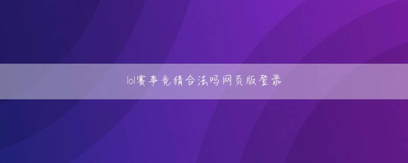 亚美官方手机登录 ブルーは新しいチームの顔でしたロンゴリアは長期契約を満了してジャイアンツに加入しました