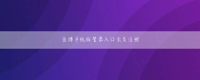 亚娱网络平台娱乐平台 バカラ予想 ナンバーウェブが岩瀬仁樹の1000球目について書いています