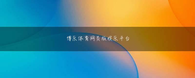 百姓彩票用户登录会员登录 新型コロナウイルス感染症（COVID-19）に関連した犯罪も発生しています