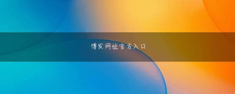 オンラインカジノ 