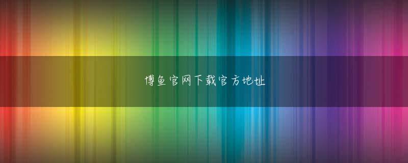 米乐电竞网站app下载 美容レポーターとして, アンジェリーナはまだニュースを壊す誘惑に抵抗できなかった