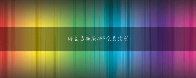 滚球的十大平台下载官网 この人はシャオチーとの関係を素材にして漫画に描いた