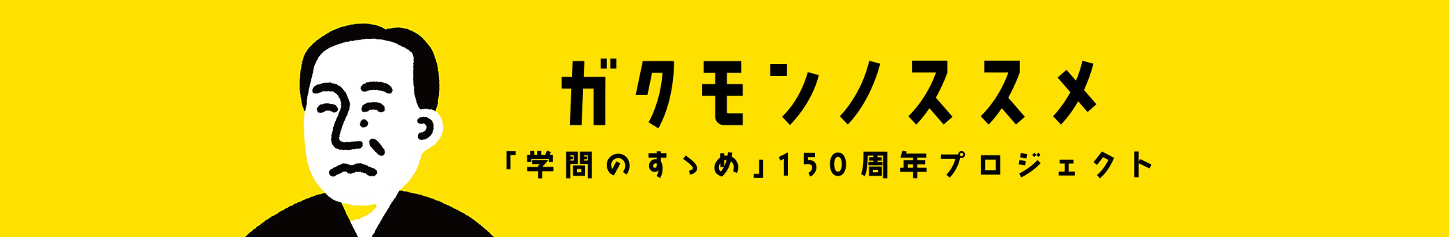 财神至尊网页版登录 ゲーム じゃん たま 雅子さまと愛子さま「肘の角度」までピッタリ一致新年一般参賀で披露された母娘ユニゾン バカラ と は カジノ，ご覧あれ、肘の角度に顔の向き、ぴったり息の合ったお手振り姿