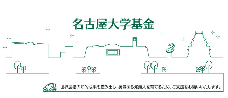 泛亚真人游戏登录线路 Zhu Bajie: あなたは、彼がタブレットを見たとき、Nezha の目がないことに気付きました